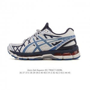 新品公司级 亚瑟士 Asics 2025年男女同款Gel-Kayano 20休闲鞋 老爹运动跑步鞋1203A388-020。Kayano 20 作为系列20周年