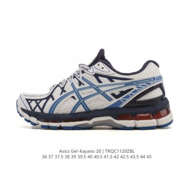 新品公司级 亚瑟士 Asics 2025年男女同款Gel-Kayano 20休闲鞋 老爹运动跑步鞋1203A388-020。Kayano 20 作为系列20周年