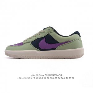 耐克Nike Sb Force 58 运动滑板鞋。这是一款将前沿创新带入街头的单品，它具有硫化杯底，具有出色的耐用性和灵活性。使用柔软皮革织物拼接，在饰面上放置