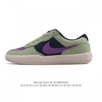 耐克Nike Sb Force 58 运动滑板鞋。这是一款将前沿创新带入街头的单品，它具有硫化杯底，具有出色的耐用性和灵活性。使用柔软皮革织物拼接，在饰面上放置