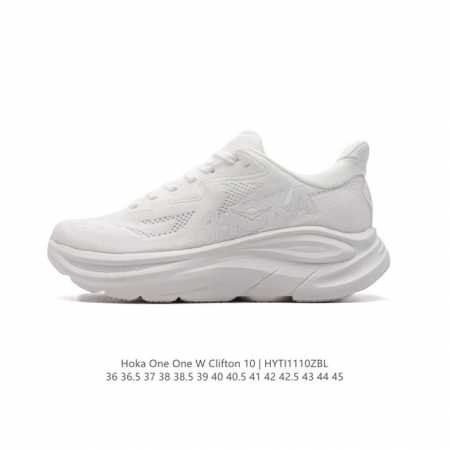 公司级 新款 HOKA ONE ONE 推出升级 Clifton 10 克利夫顿10代 男女士休闲跑步鞋轻量缓震运动鞋。HOKA ONE ONE的Clifton - 点击图像关闭