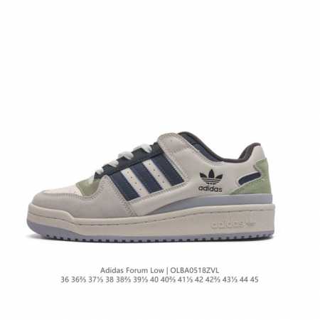 Adidas 阿迪达斯 Forum 84 Low Shoes 饰有摩登细节的forum 经典板鞋运动鞋休闲篮球运动鞋。当adidas Forum篮球鞋初次登上球 - 点击图像关闭