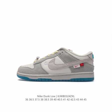 耐克nike Dunk Low 板鞋 Sb系列经典百搭休闲运动板鞋加厚鞋舌的填充，使舒适性大大提升，同时也更方便穿脱中底部分则加入了脚感柔软舒适zoomair气 - 点击图像关闭