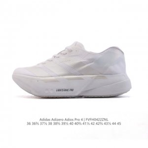 公司级 阿迪达斯 Adidas Adizero Adios pro 4 舒适防滑耐磨 低帮 休闲跑步鞋 男女款厚度增高老爹鞋 金属银 2025年，Adidas推