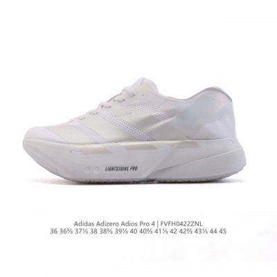 公司级 阿迪达斯 Adidas Adizero Adios pro 4 舒适防滑耐磨 低帮 休闲跑步鞋 男女款厚度增高老爹鞋 金属银 2025年，Adidas推