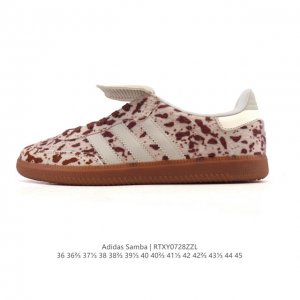 阿迪达斯 Adidas Wb Pony Tonal Samba 运动板鞋 经典三叶草与德训鞋结合 复古种草。 年，是阿迪达斯Samba之年。Samba系列的爆火