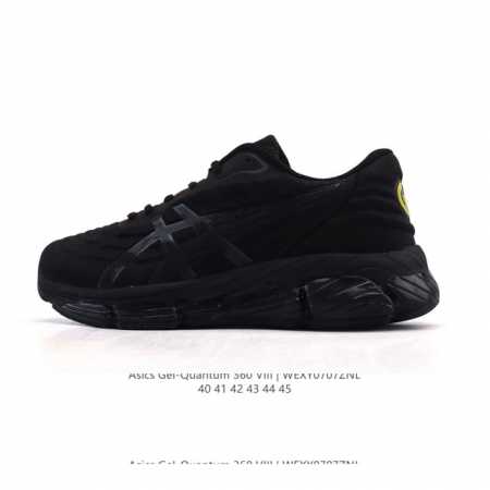 公司级 亚瑟士Asics X C.P. Company Gel-Quantum 360 Viii 中性休闲运动鞋 新款透气缓震防滑运动男鞋慢跑鞋 鞋款全新上市 - 点击图像关闭