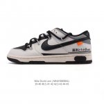 公司级 真标 耐克 Nike Sb Dunk Low Pro 男款运动鞋复古板鞋 解构绑带 双鞋带。采用柔软皮革鞋面，经久耐穿，塑就如元年款 Dunk 般的复古