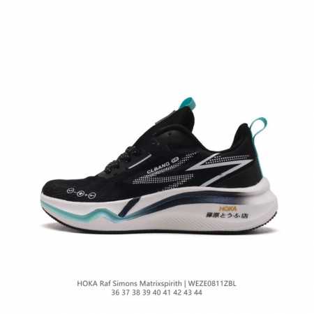 hoka 新款阿迪达斯 Raf Simons Matrix Spirith 潮流百搭气垫老爹鞋 藤原 慢跑鞋 休闲经典运动鞋, 可以说是 Hoka最具标志性的运 - 点击图像关闭