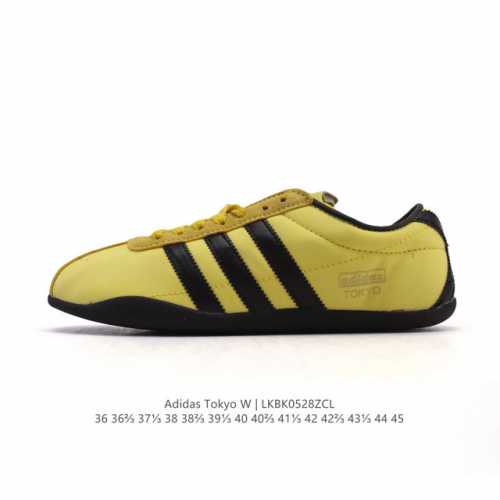 新品 阿迪达斯 Adidas Originals Tokyo 经典舒适 防滑耐磨 低帮 板鞋 男女同款 蓝色一双封神 复古薄底鞋美到犯规啦薄底鞋是今年的流行趋势