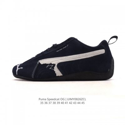 Puma Speedca Og 彪马极速赛车系列低帮德训风拼接复古百搭休闲运动赛车鞋 鞋款从80、90年代赛车手所穿的防火赛车鞋为原型，鞋身线条模仿了赛车的流线