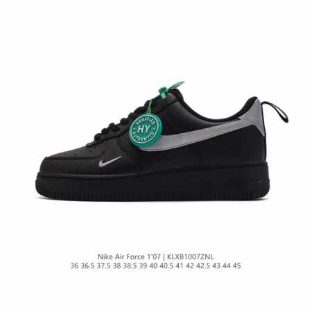 公司级 附赠送logo清洁刷 Af1耐克 Nike Air Force 1 ‘07 Low 空军一号 厚底增高百搭休闲运动板鞋 原楦头原纸板 打造纯正空军版型， - 点击图像关闭