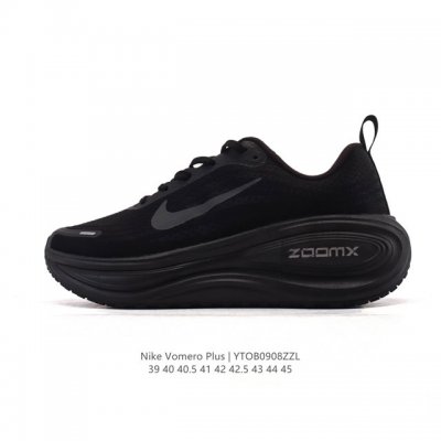 新品公司级 耐克Nike Vomero plus 反转Swoosh｜跑鞋圈新王！厚底增高运动跑步鞋 时尚老爹鞋 这双Vomero plus真的太绝了！反转Swo
