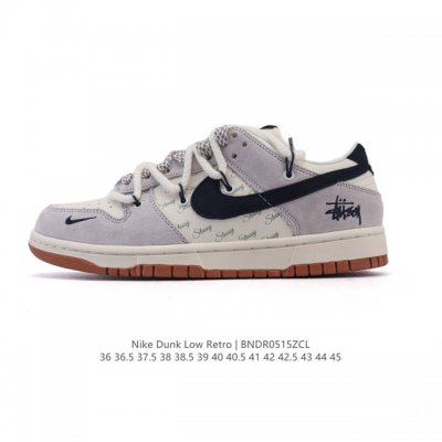 耐克 Nike Sb Dunk Low pro 男女同款运动鞋复古板鞋 解构绑带 双鞋带 采用柔软皮革鞋面 经久耐穿 塑就如元年款 Dunk 般的复古质感 鞋头