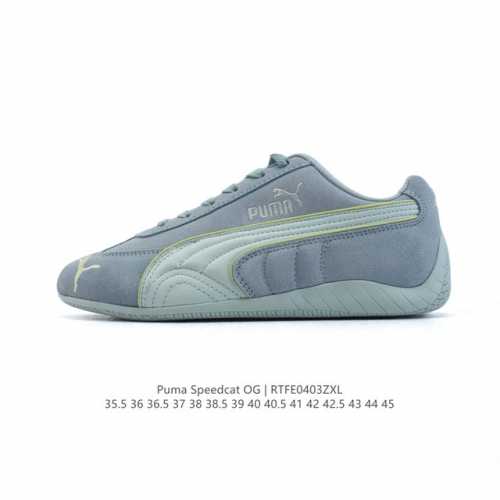 公司级 Puma Speedca Og 彪马极速赛车系列低帮德训风 皮革拼接鞋面复古百搭休闲运动赛车鞋 鞋款从80、90年代赛车手所穿的防火赛车鞋为原型，鞋身线
