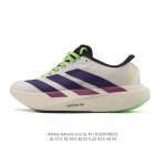 阿迪达斯 Adidas Adizero Evo Sl 运动舒适防滑耐磨 低帮跑步鞋 内置碳板 阿迪达斯革新力作 破纪录轻跑鞋 Adizero Adios Pro