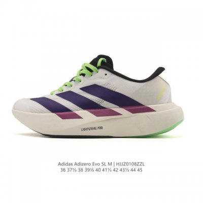阿迪达斯 Adidas Adizero Evo Sl 运动舒适防滑耐磨 低帮跑步鞋 内置碳板 阿迪达斯革新力作 破纪录轻跑鞋 Adizero Adios Pro