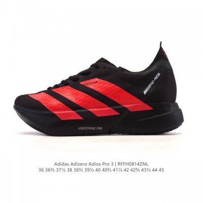 公司级 阿迪达斯 Adidas Adizero Adios Pro 4 舒适防滑耐磨 低帮 休闲跑步鞋 男女款厚度增高老爹鞋 2025年，Adidas推出了Ad