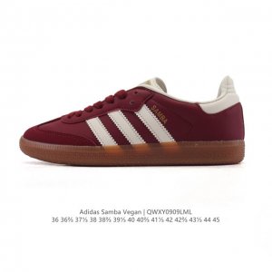 真标 Adidas 阿迪达斯 男女运动鞋 三叶草Sambavegan休闲鞋 德训鞋 复古板鞋经典运动鞋。采用环保设计的焕新Adidas Samba经典鞋, 柔软