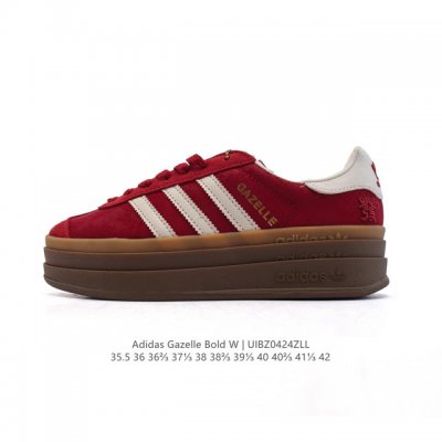 特价 真标 阿迪达斯 Adidas 2025年新款 新年鞋子 三叶草 Gazelle Bold复古怀旧风厚底增高运动板鞋潮。阿迪达斯万年不败的人气鞋款Gazel