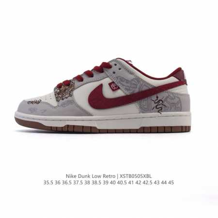 公司级 耐克 Nike Dunk Low Retro 运动鞋复古板鞋 2025年蛇年限定。作为 80 年代经典篮球鞋款，起初专为硬木球场打造，后来成为席卷街头的 - 点击图像关闭