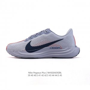 公司级 耐克 男鞋 Nike Reactx Pegasus Plus Next Nature 超级飞马跑步鞋 厚底增高运动老爹鞋。登月兼顾迅疾外观和稳固脚感，后