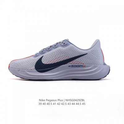公司级 耐克 男鞋 Nike Reactx Pegasus Plus Next Nature 超级飞马跑步鞋 厚底增高运动老爹鞋。登月兼顾迅疾外观和稳固脚感，后