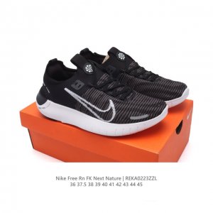 140 耐克（Nike）2024 秋季新款Free Rn Fk Next Nature运动鞋舒适休闲跑步鞋 公路跑步鞋，Nike Grind 材料精心打造，外底