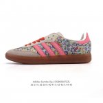 阿迪达斯 德训鞋 Adidas Originals Samba Og Shoes 经典运动鞋小白鞋 T头鞋 男女士板鞋 刺绣花朵鞋面彰显休闲摩登风情的时尚经典鞋