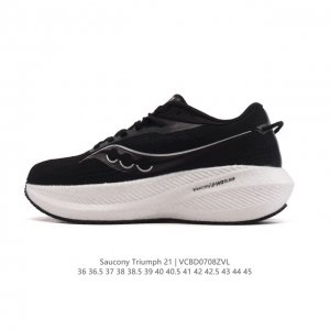 公司级 Saucony 索康尼 Triumph系列 胜利 21代 中性跑鞋 强缓震跑步鞋轻便男女款厚度增高跑鞋透气运动老爹鞋子，是来自美国的专业跑鞋品牌，成立于