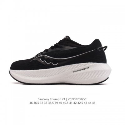公司级 Saucony 索康尼 Triumph系列 胜利 21代 中性跑鞋 强缓震跑步鞋轻便男女款厚度增高跑鞋透气运动老爹鞋子，是来自美国的专业跑鞋品牌，成立于