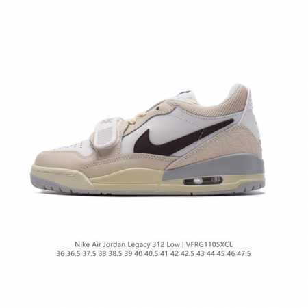 公司级 耐克 AJ 乔丹 Air Jordan Legacy 312 低帮运动鞋 AJ312 乔312百搭篮球鞋 酷炫混搭，谁人不爱？Air Jordan Le - 点击图像关闭