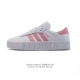 110 阿迪达斯 Adidas/三叶草 Outdoor 经典三条杠复古休闲运动板鞋 德训鞋 Samba 四季时尚简约小白鞋女鞋厚底增高百搭潮鞋。 类型：女鞋 货