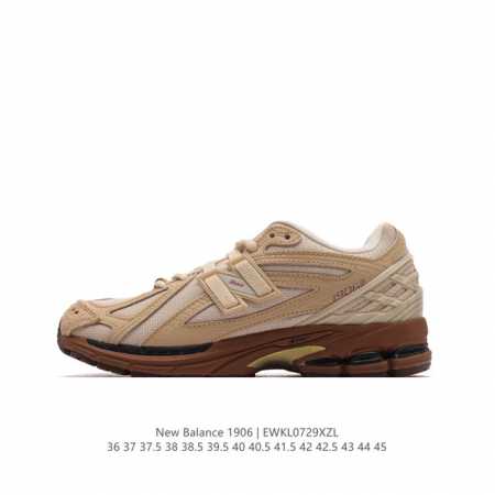 新百伦 New Balance M1906系列 复古运动鞋单品宝藏老爹鞋款。作为nb最经典的档案鞋型之一，与 2一样，1906有着nb最成熟的技术加持和复古款式 - 点击图像关闭