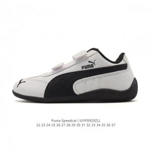 童鞋 puma Speedca Og 彪马极速赛车系列儿童低帮 魔术贴 运动鞋 德训风拼接复古百搭休闲运动赛车鞋 鞋款从80、90年代赛车手所穿的防火赛车鞋为原
