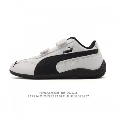 童鞋 puma Speedca Og 彪马极速赛车系列儿童低帮 魔术贴 运动鞋 德训风拼接复古百搭休闲运动赛车鞋 鞋款从80、90年代赛车手所穿的防火赛车鞋为原