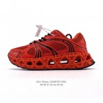 公司级 Dior 迪奥 高奢品牌 彰显高级气质 Dior 运动鞋低帮系列复古休闲鞋时尚慢跑鞋厚底老爹鞋圆头系带 运动跑鞋 生活休闲鞋 男款 时髦单品 时尚百搭