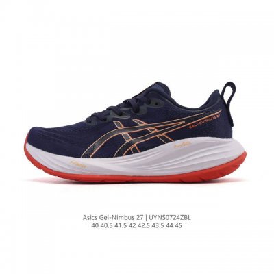 公司级 Asics亚瑟士升级Gel-Nimbus 27男女同款跑鞋透气缓震回弹跑鞋N27跑步鞋该鞋款专为提高跑者舒适度和运动表现而设计，搭载了新型鞋面材料和更强