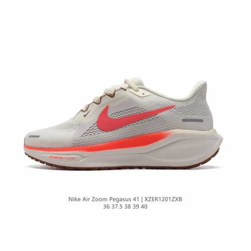 颠覆式升级 双气垫！Nike 飞马新鞋 触感柔软，质感升级！随着“耐克 蓝图 系列”在巴黎的盛大发布，全新一代 登月41代 Nike Pegasus 41运动老