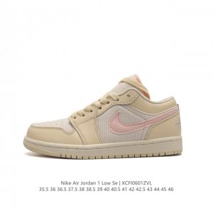 耐克 乔丹air Jordan 1 Low Aj1 乔1 乔丹1代aj1 低帮复古文化休闲运动篮球鞋。该鞋款从 1985 年元年款汲取设计灵感，焕新演绎简约经典