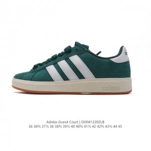 阿迪达斯 Adidaslego 阿迪达 Adidas Neo Grand Court懒蛋蛋联名款小白鞋 男女休闲低帮运动板鞋运动休闲鞋，一款经典而简洁的运动鞋。