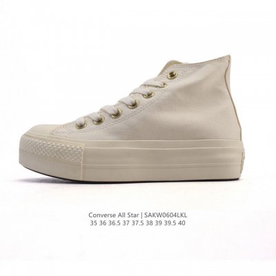 Converse 高帮 厚底增高女士运动鞋 匡威全明星复古 休闲百搭板鞋 经典透气帆布面慢跑鞋。这个系列是匡威最古老的系列了。是匡威品牌公司 8年成立以来就有的