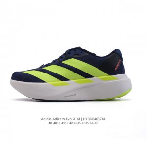 阿迪达斯 Adidas Adizero Evo Sl 运动舒适防滑耐磨 低帮跑步鞋 阿迪达斯革新力作 破纪录轻跑鞋 Adizero Adios Pro Evo