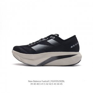 新百伦 [New Balance] Fresh Form 男士运动鞋 厚底增高跑鞋，这款跑鞋不仅有着以大数据为基础的fresh Foam虎蜂大底，还有着独创的h