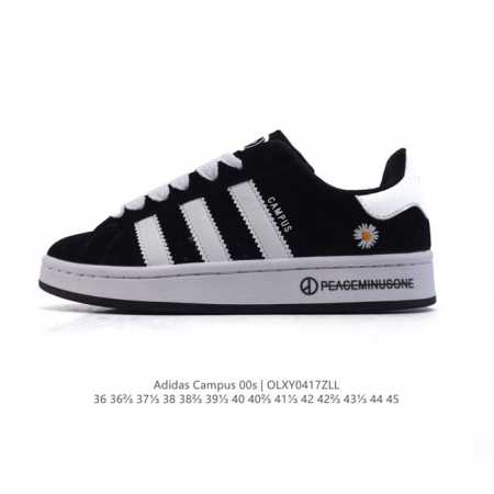 Adidas阿迪达斯.三叶草Campus 00S 面包鞋复古休闲板鞋。刺绣菊花细节 千禧回潮！Adidas Campus 00S 经典再现！面包化的Campus - 点击图像关闭