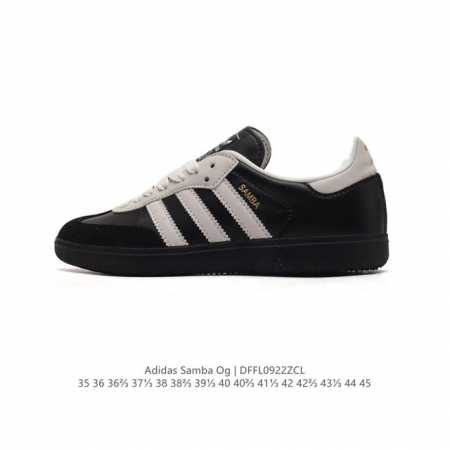 阿迪达斯 德训鞋 Adidas Originals Samba Og Shoes 经典运动鞋小白鞋 T头鞋 男女板鞋 彰显休闲摩登风情的时尚经典鞋。它诞生于50 - 点击图像关闭