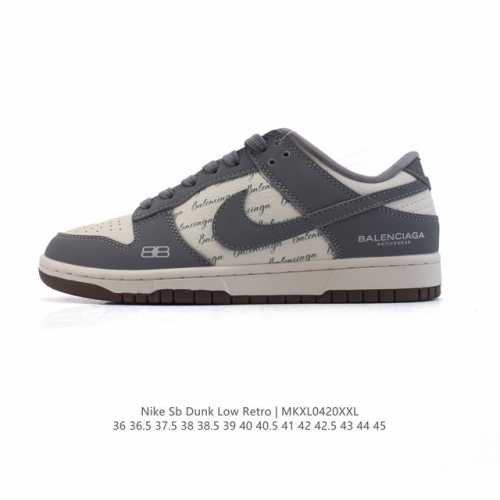 公司级 耐克 Nike Dunk Low Retro 运动鞋 经典复古板鞋 作为 80 年代经典篮球鞋款，起初专为硬木球场打造，后来成为席卷街头的时尚标杆，现以