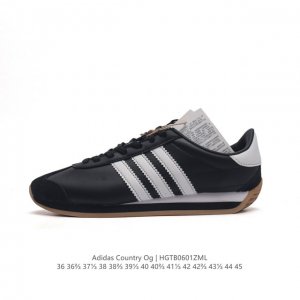 阿迪达斯 Adidas X Song For The Mute联名款 Adidas Originals与时装品牌song For The Mute即将迎来第三个