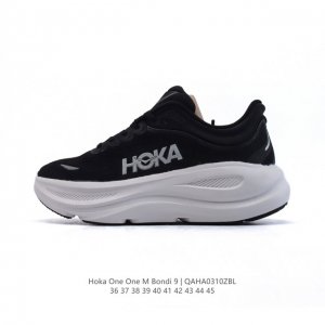 200 【公司级】Hoka畅行无阻 Hoka One One Bondi 9 舒适百搭耐磨轻便 低帮跑步鞋 男女同款。Bondi 9 最显著的变化在于其鞋底单元
