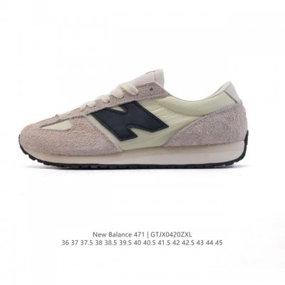 新百伦 New Balance Nb官方2025年新款男鞋女鞋百搭复古经典运动休闲鞋471系列 U471Al 匠心传承的百年运动品牌New Balance发布全